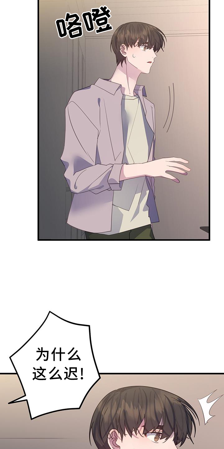 23.jpg