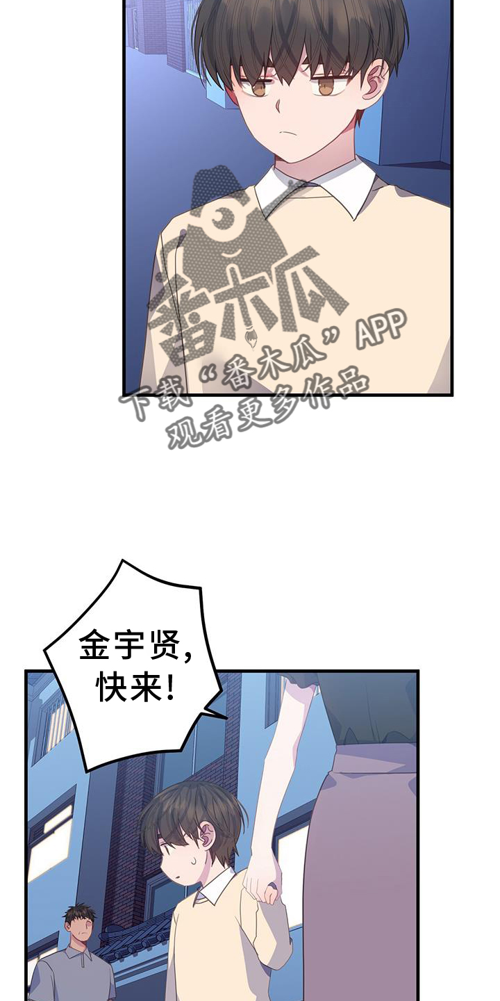 26.jpg