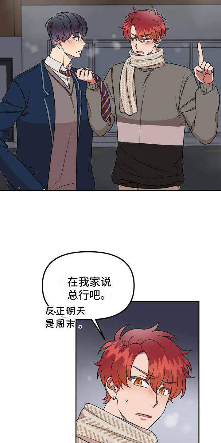 16.jpg