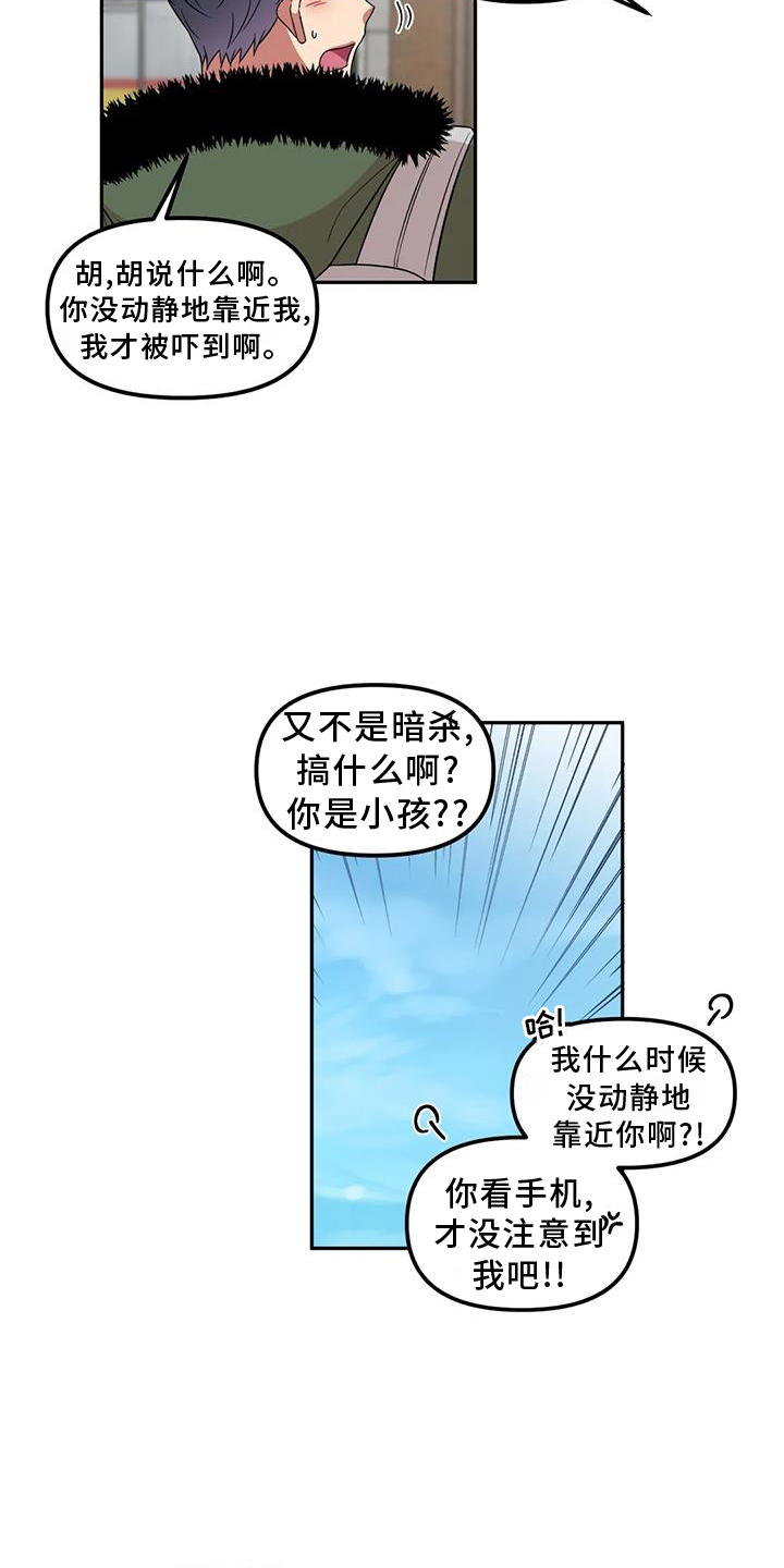 15.jpg