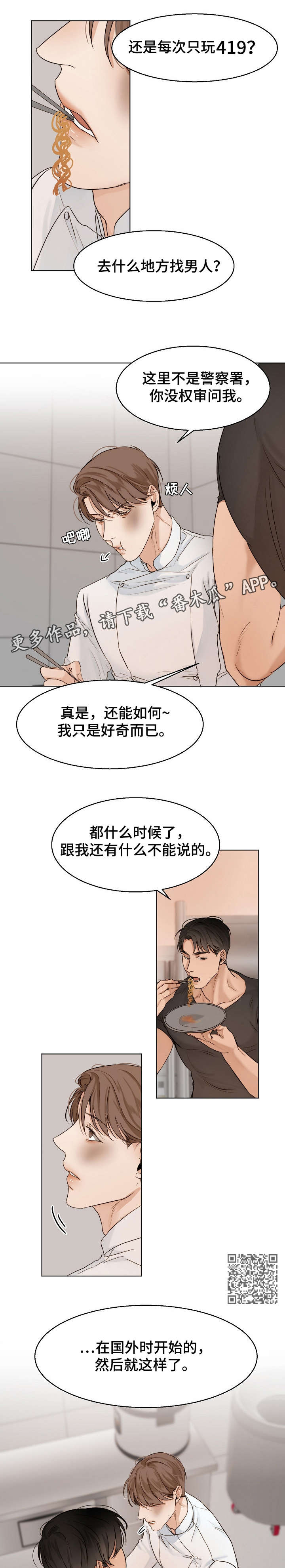 4.jpg