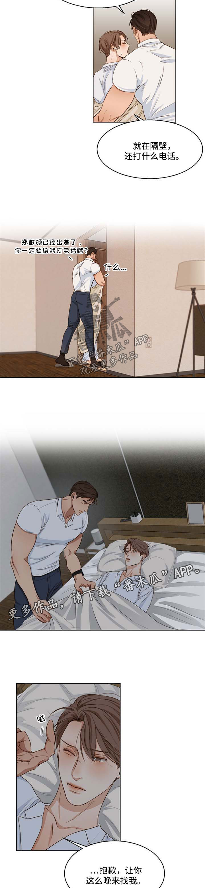 8.jpg