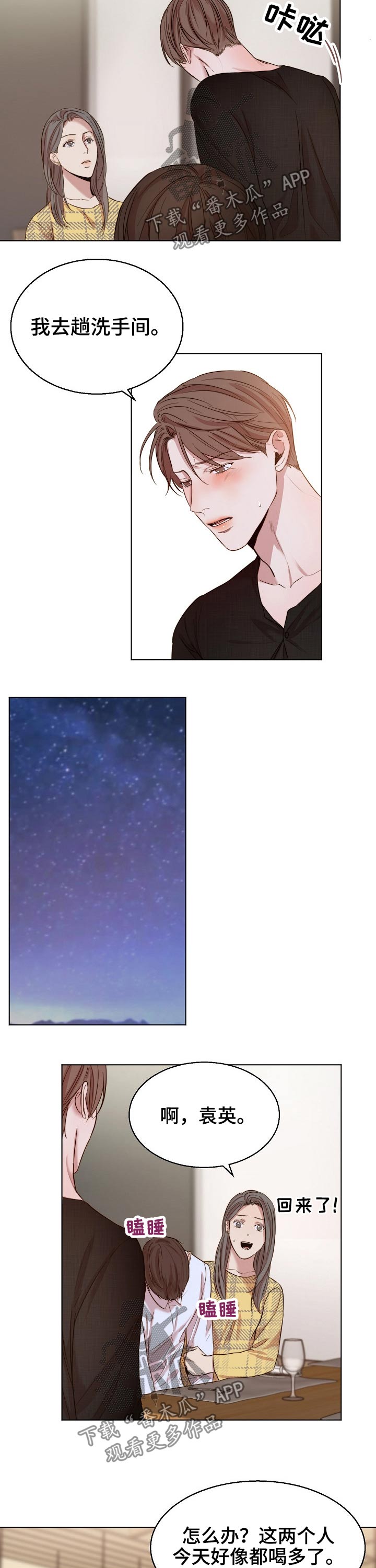 2.jpg