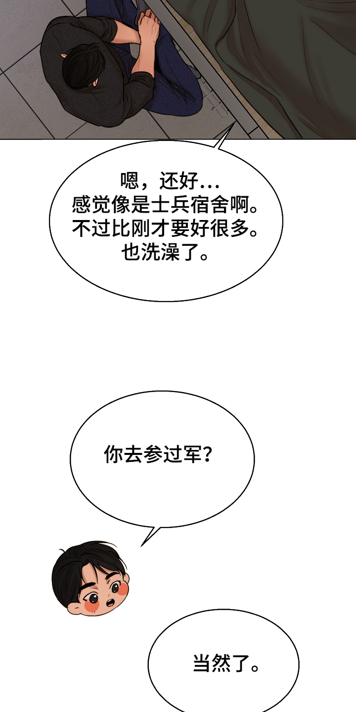 18.jpg