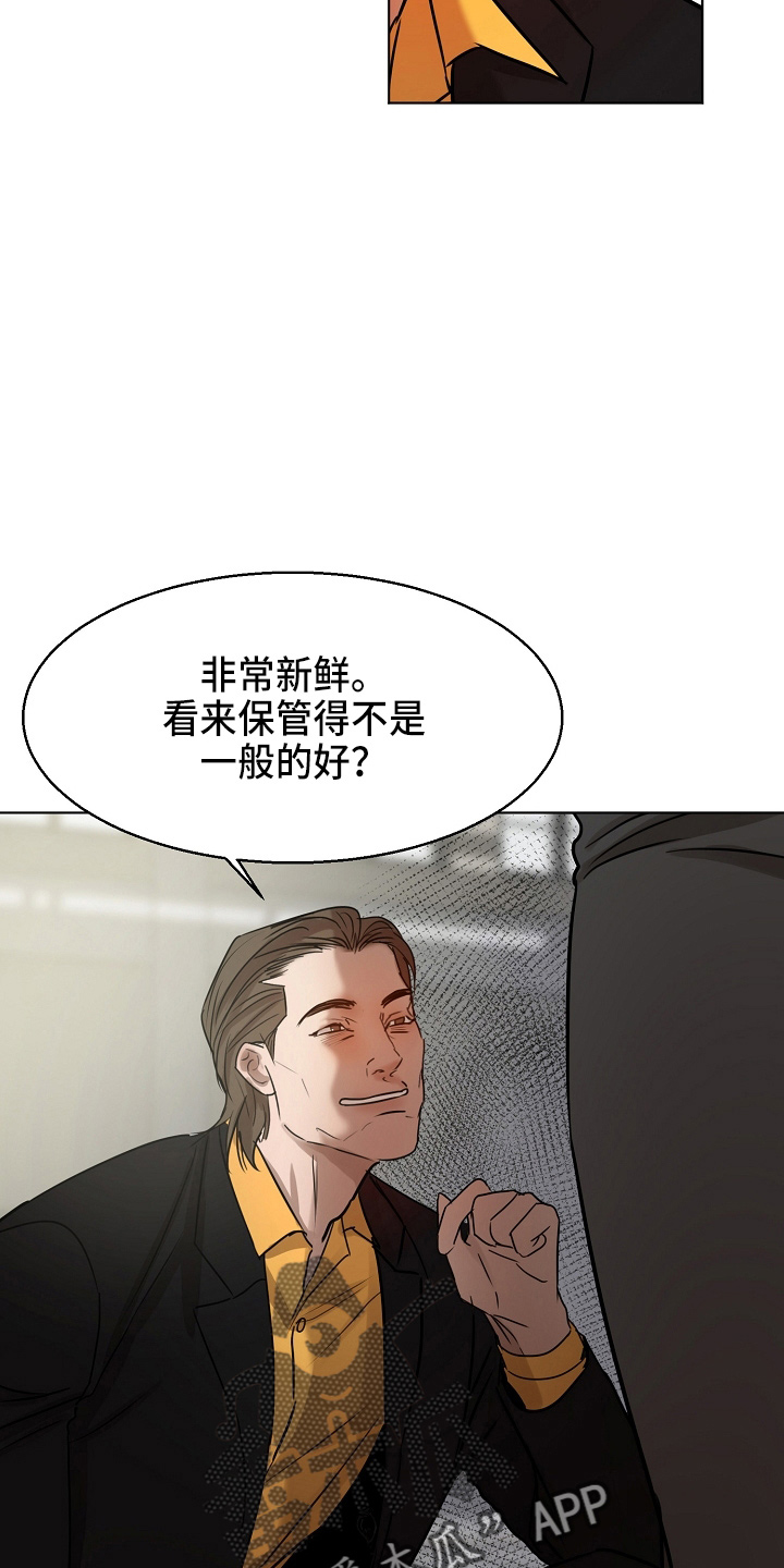 24.jpg