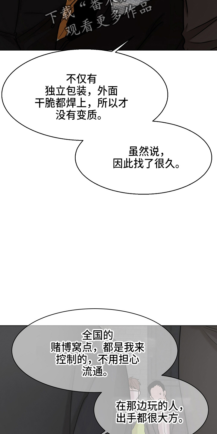 25.jpg