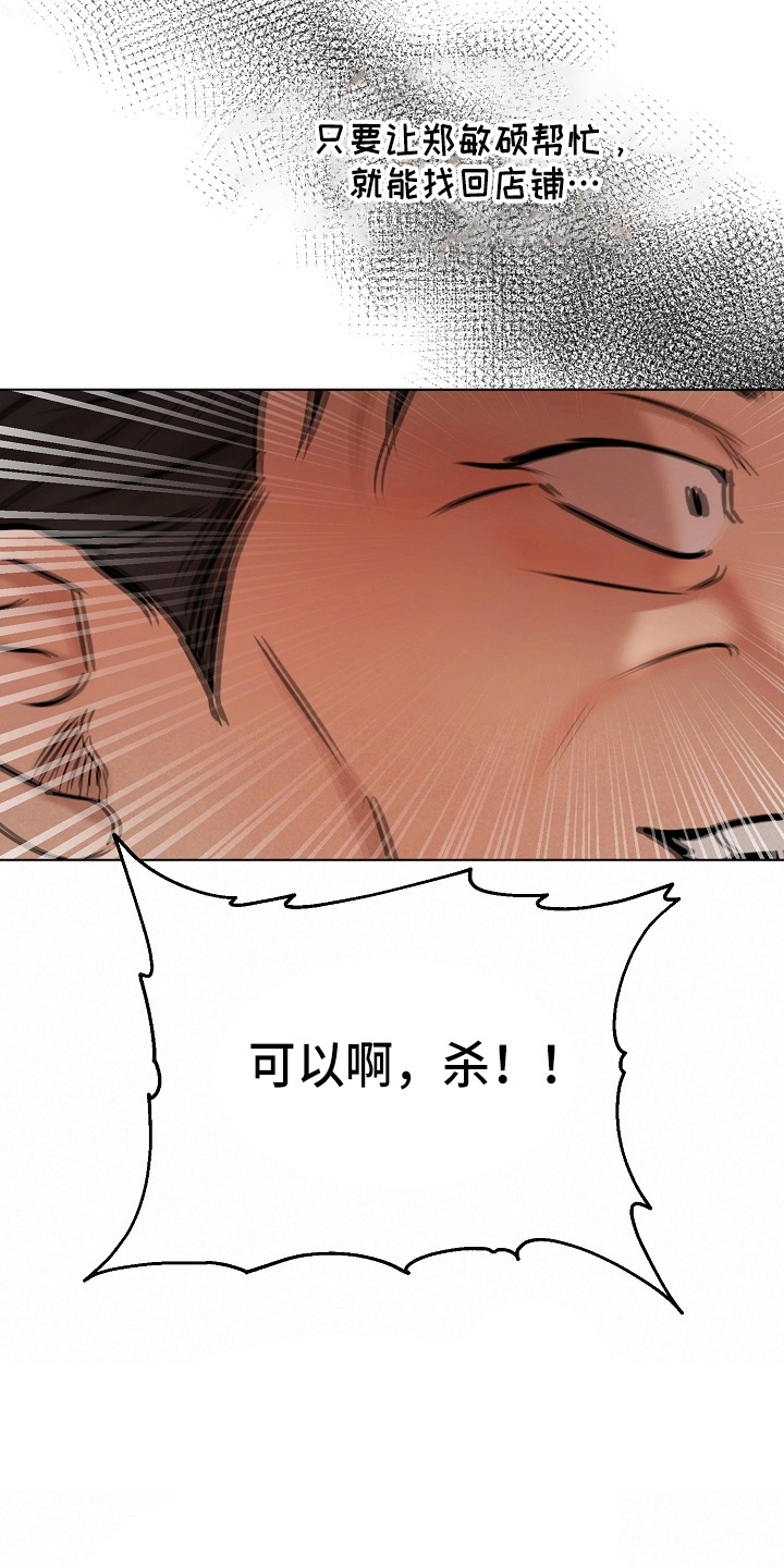 26.jpg
