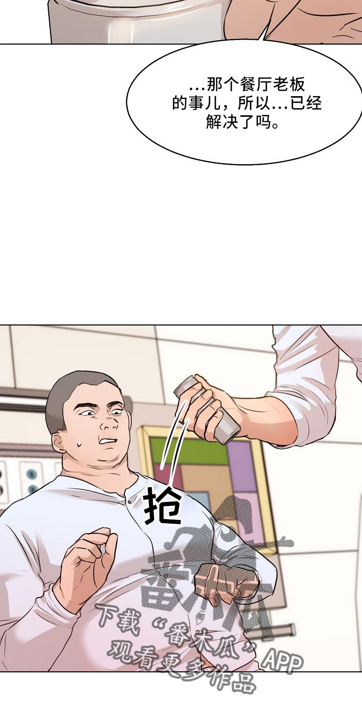 22.jpg