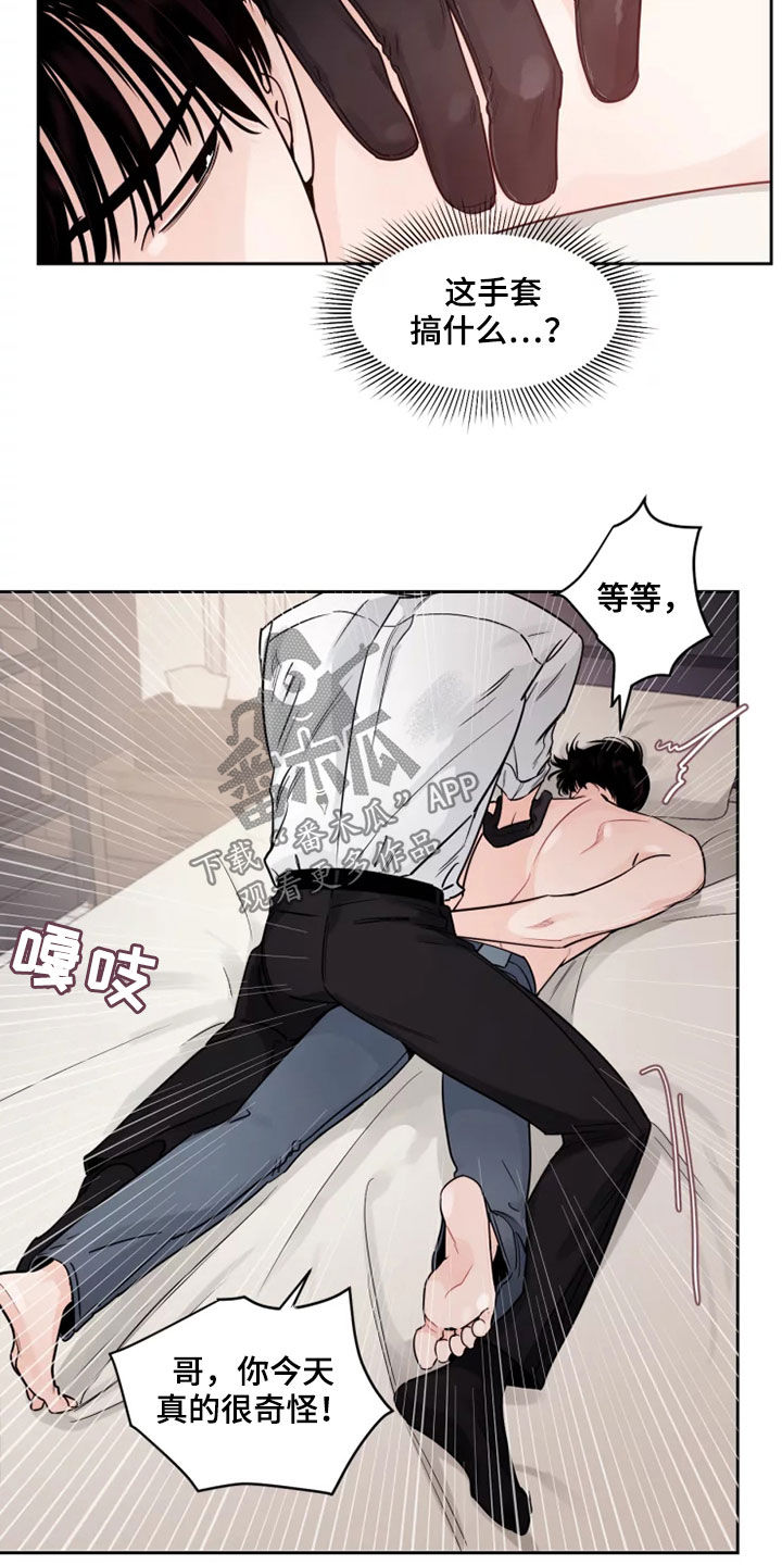 18.jpg