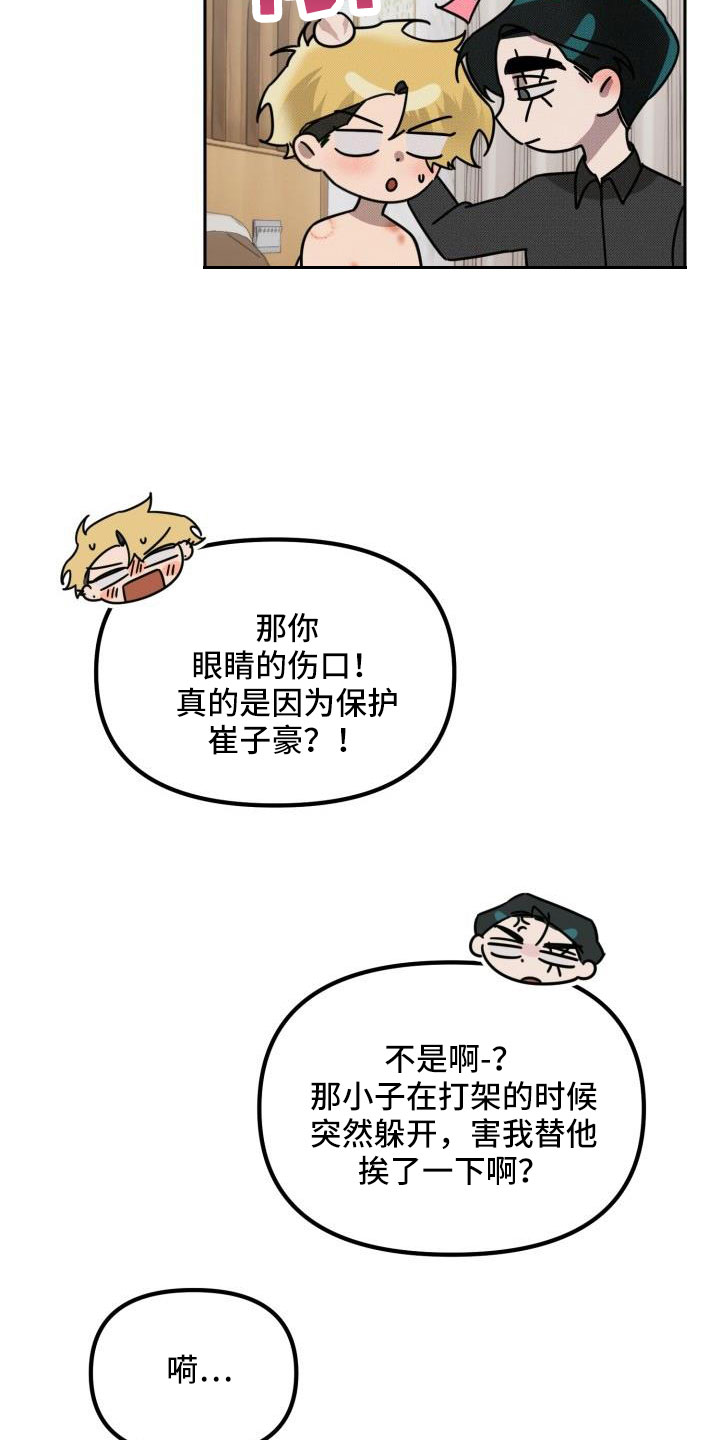 28.jpg