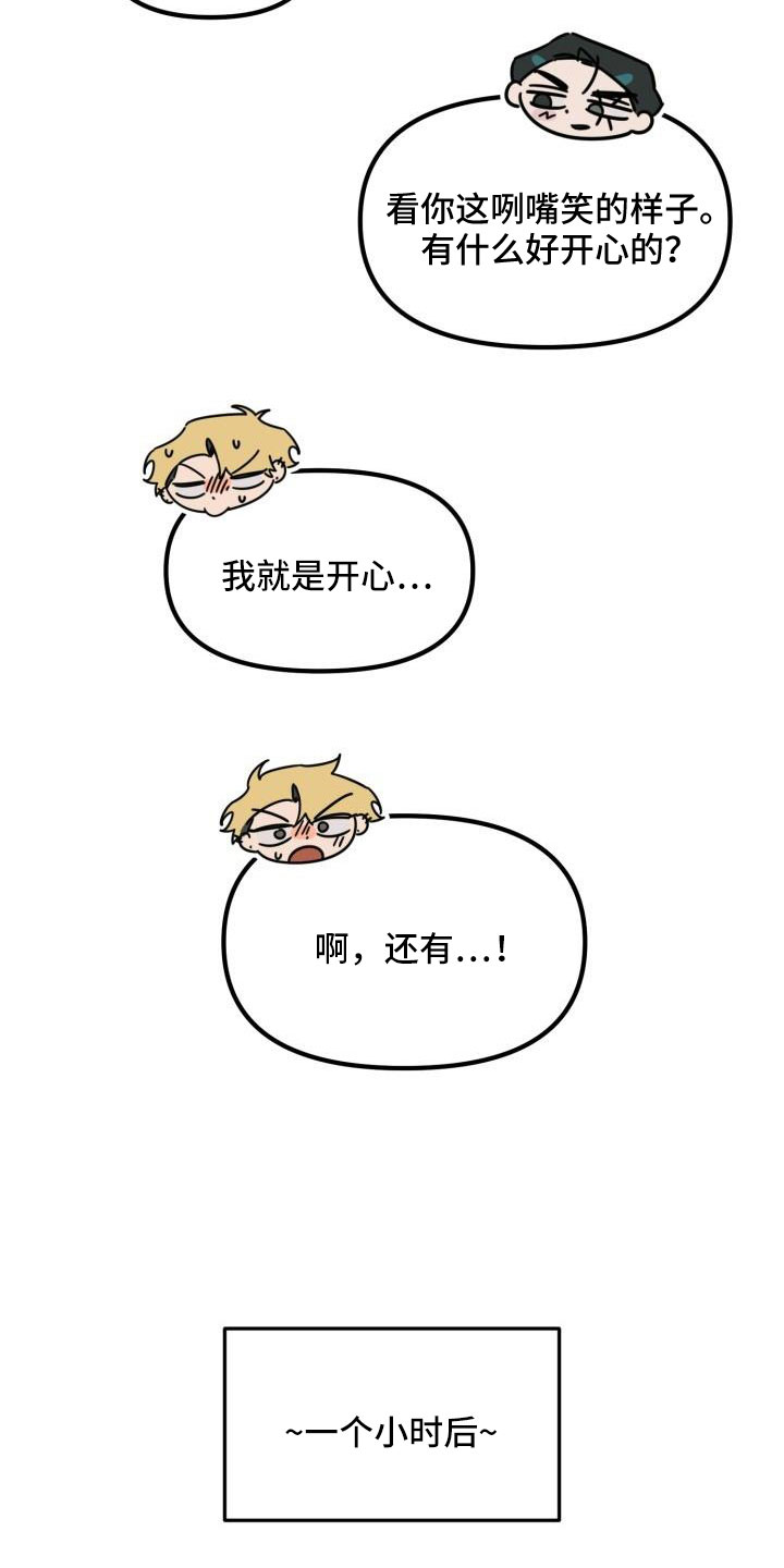 29.jpg