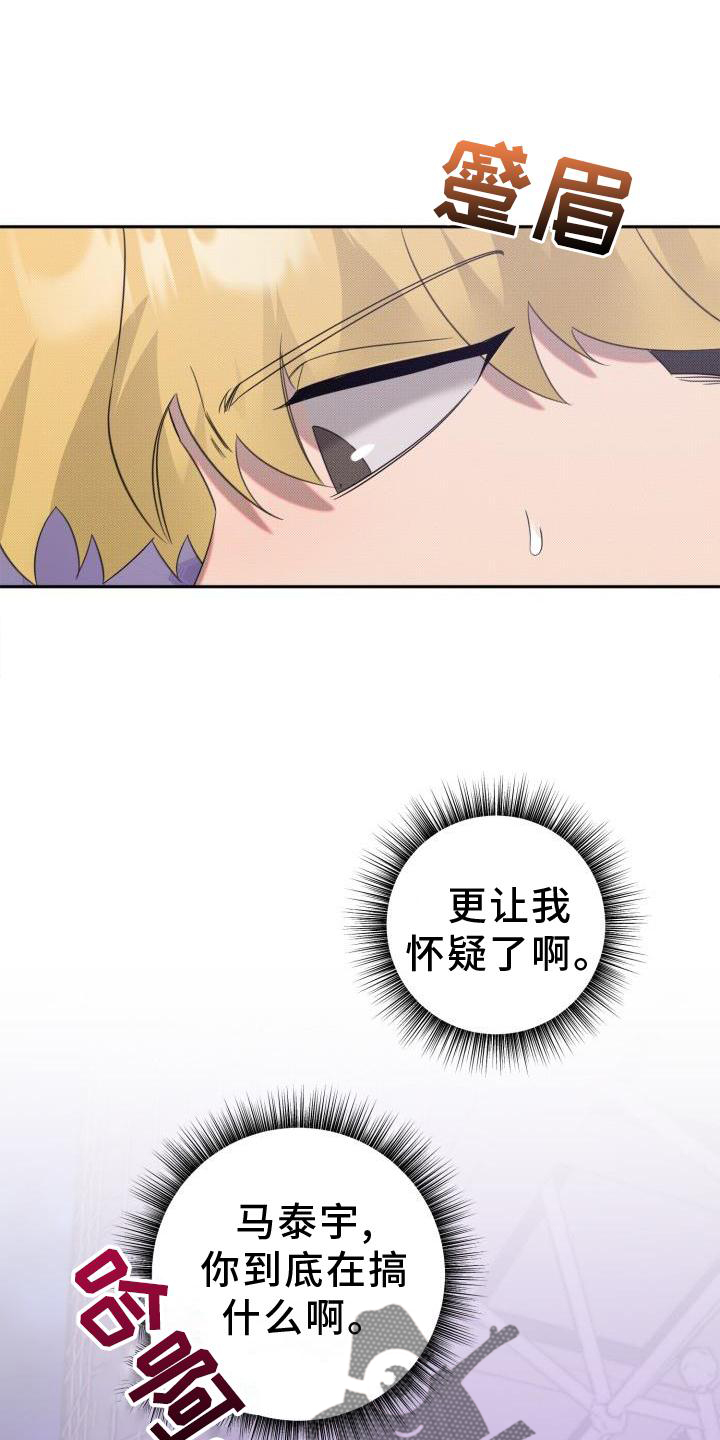 24.jpg