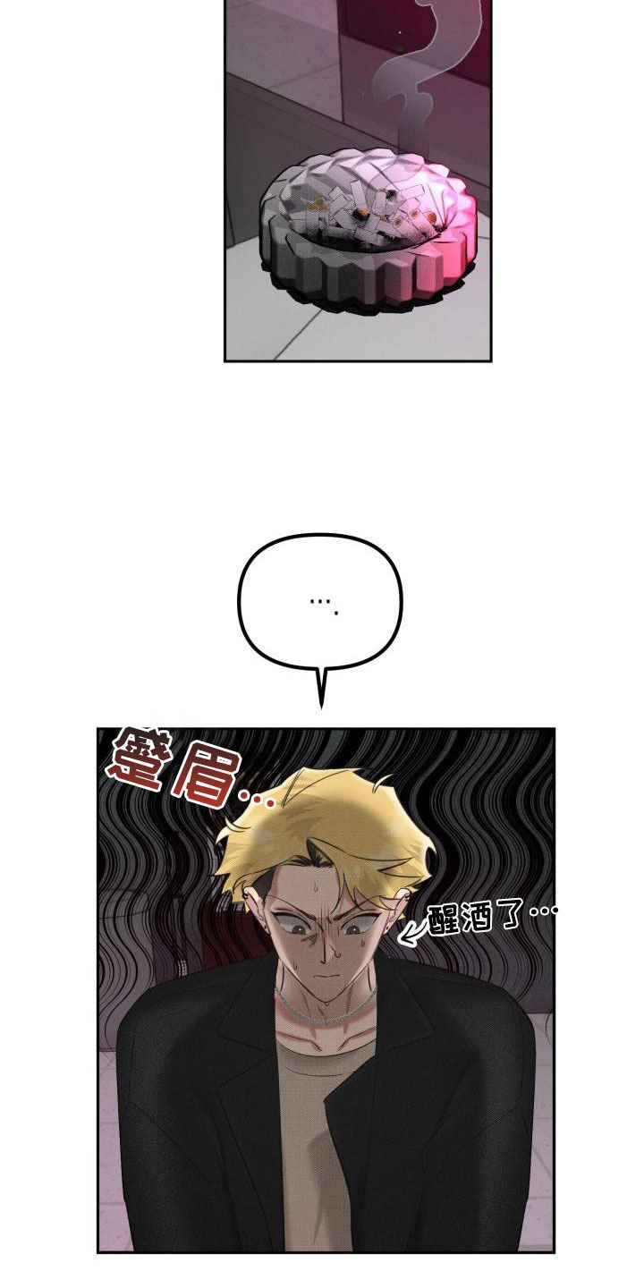 26.jpg