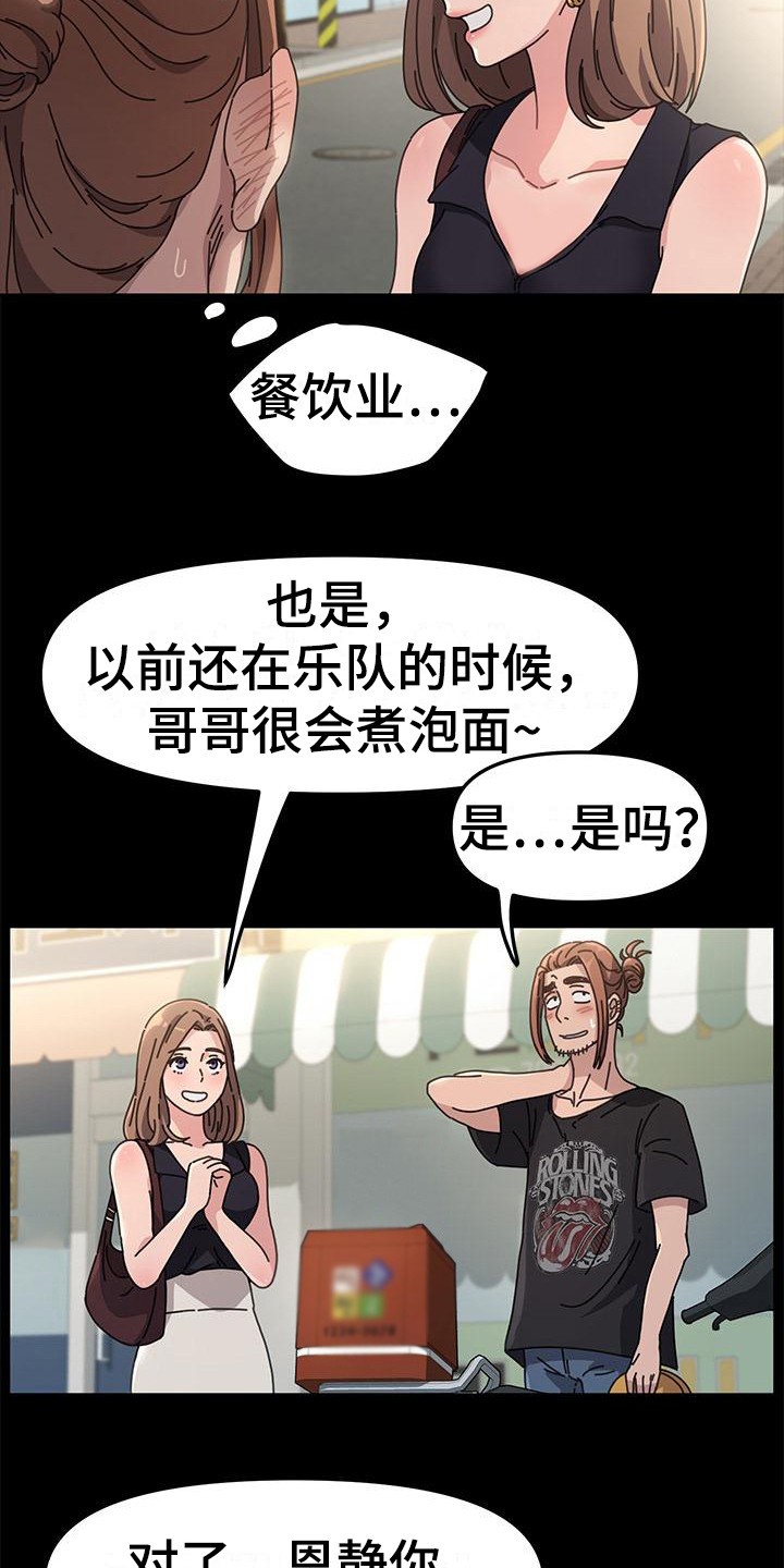 11.jpg