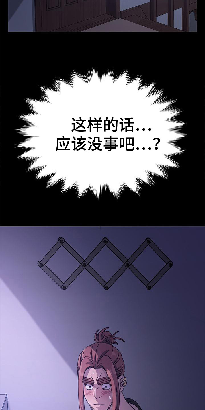 18.jpg
