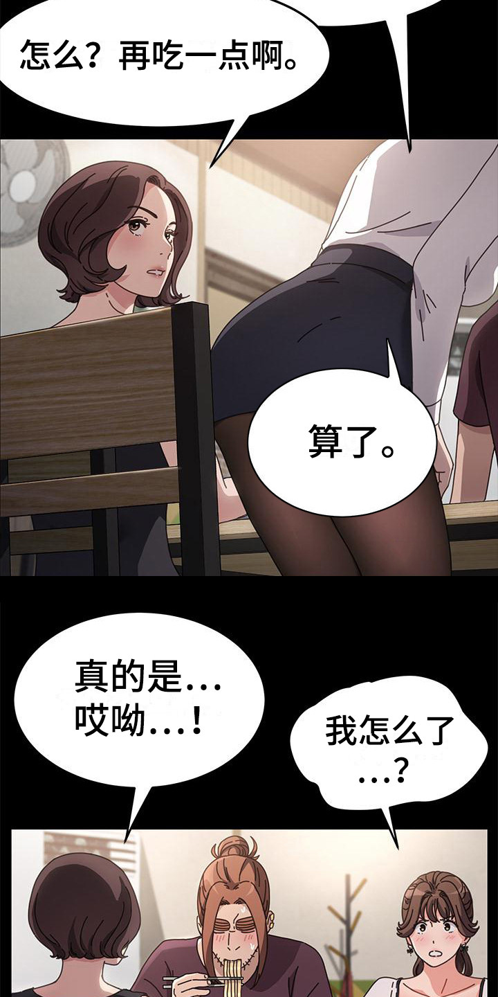 13.jpg