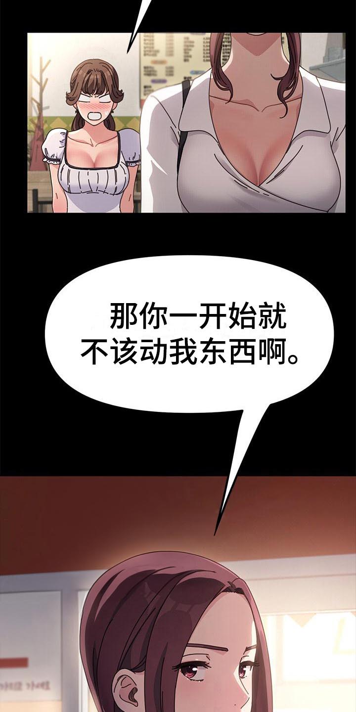 18.jpg