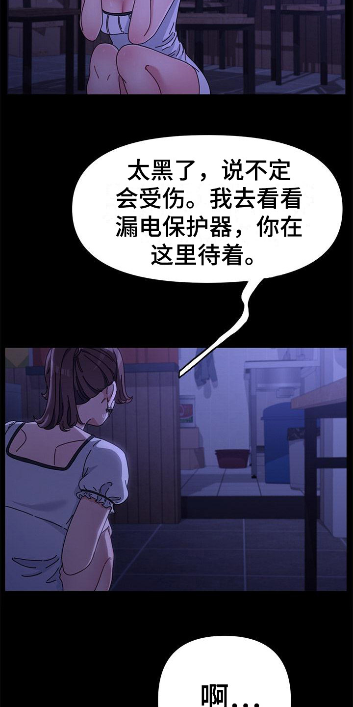 17.jpg
