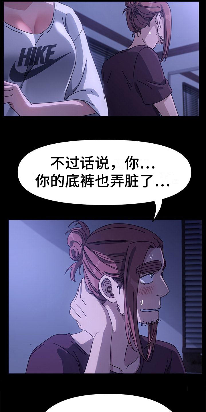 18.jpg