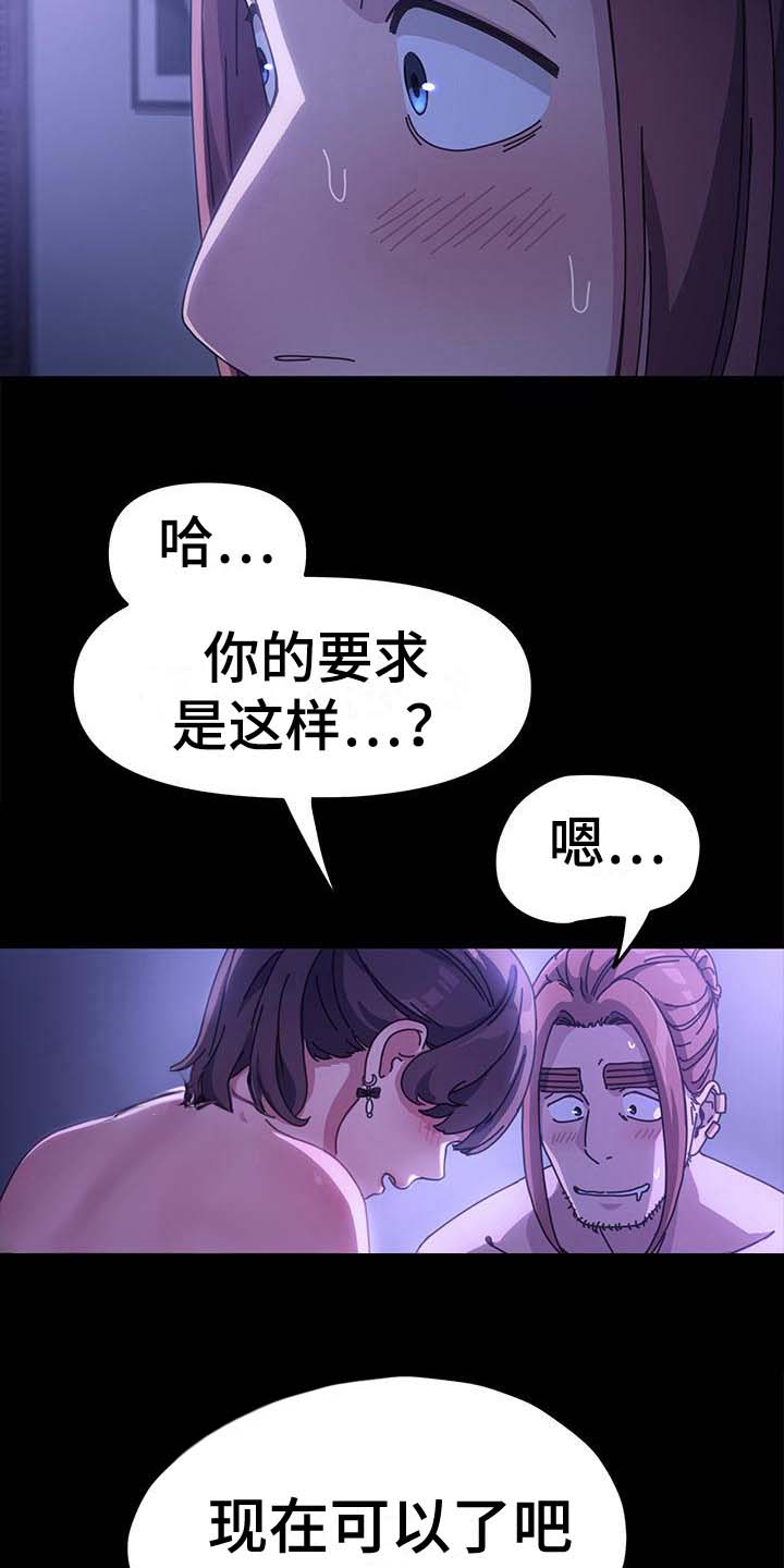 15.jpg