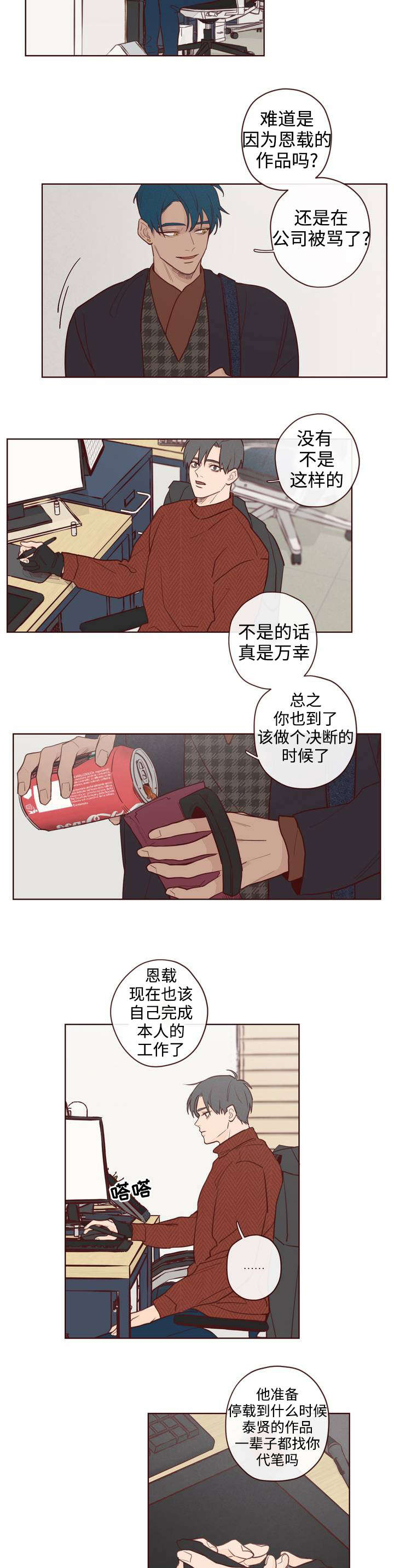 5.jpg