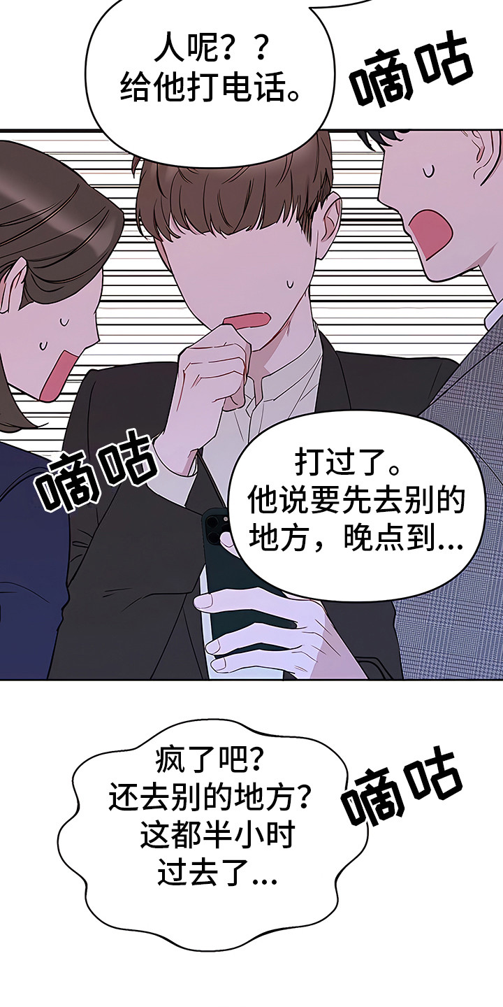 20.jpg