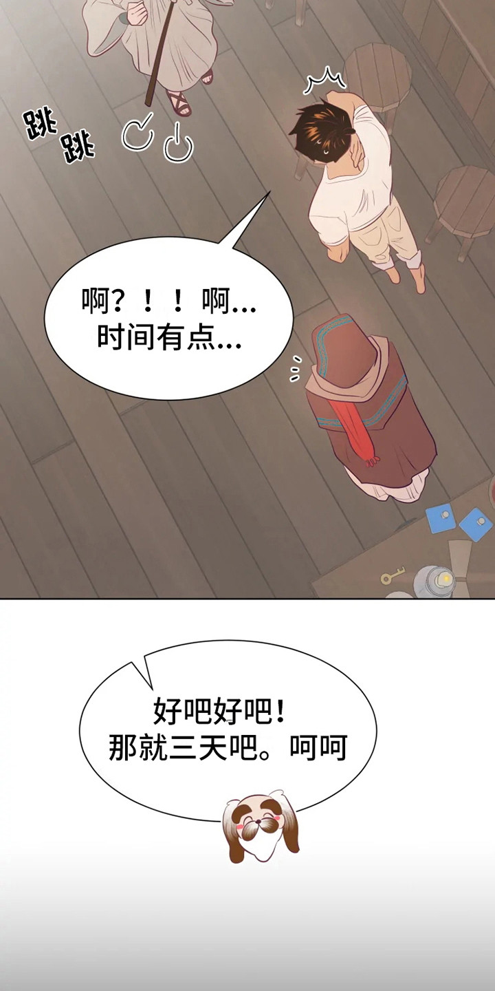 13.jpg