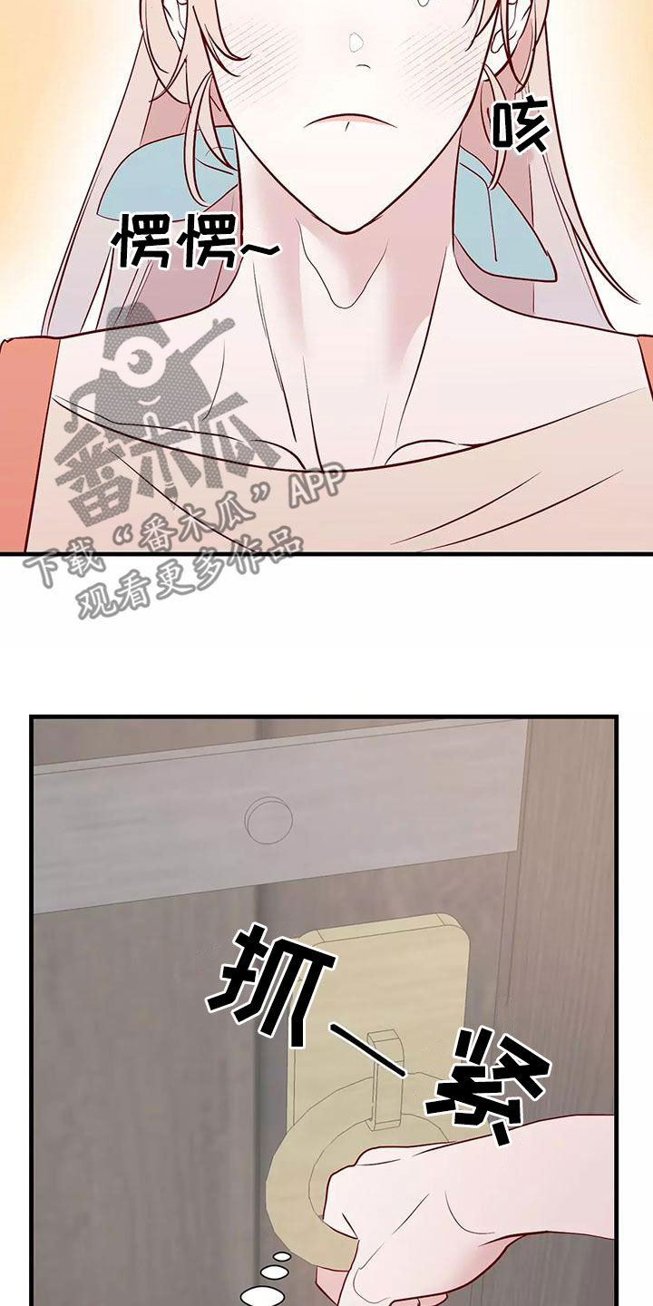 23.jpg