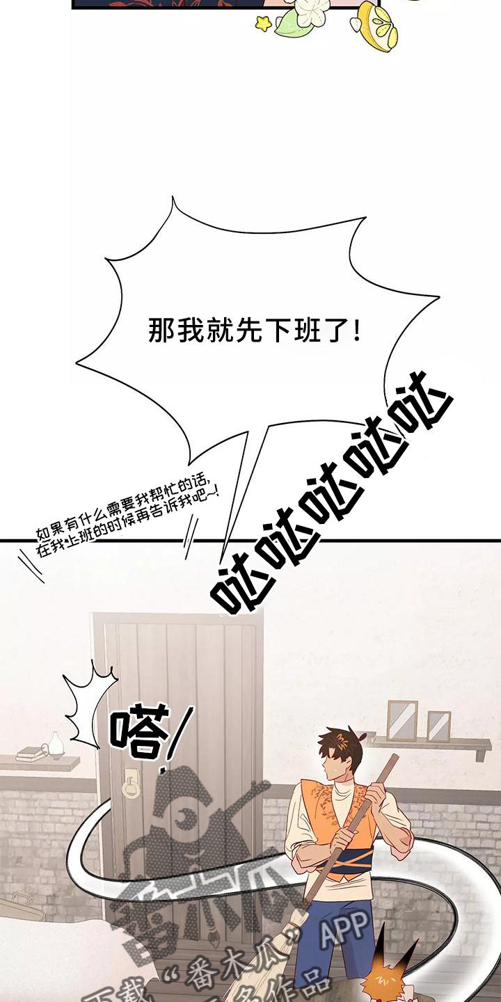 25.jpg