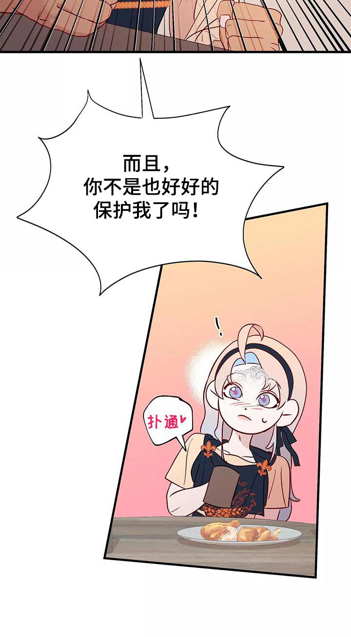 32.jpg