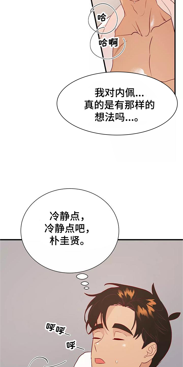 15.jpg