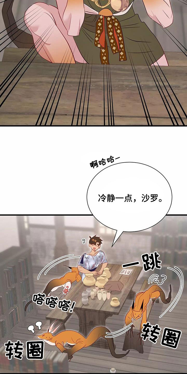 18.jpg