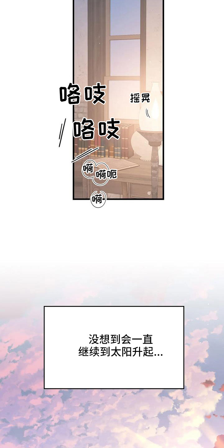 25.jpg