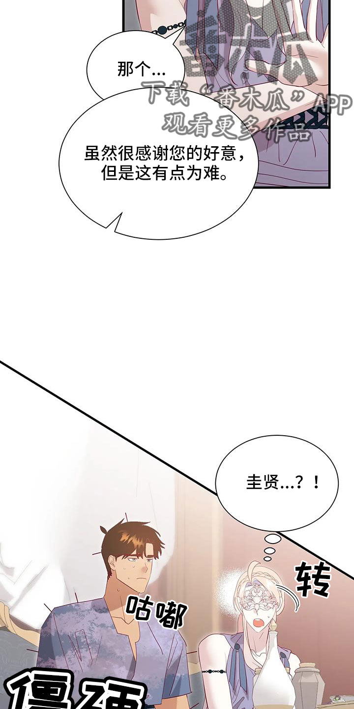 26.jpg