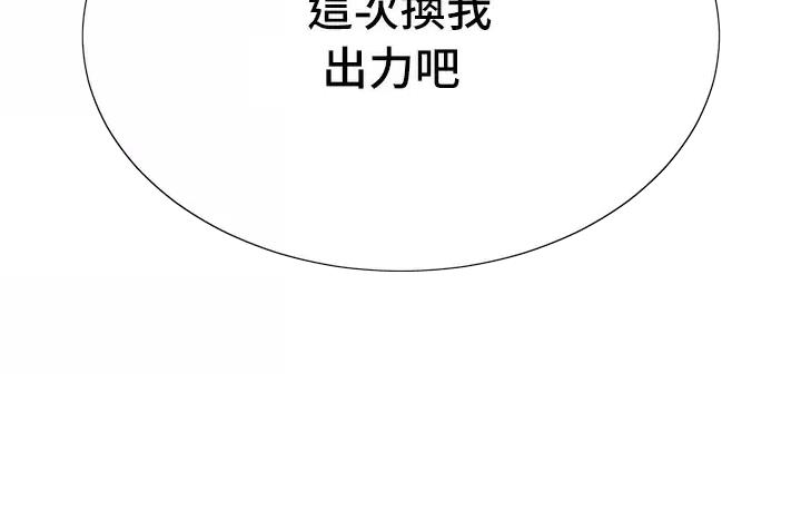 87.jpg