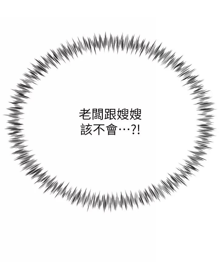 55.jpg
