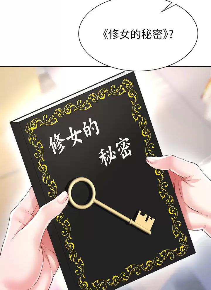 44.jpg