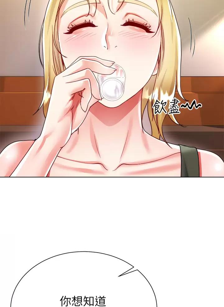 53.jpg