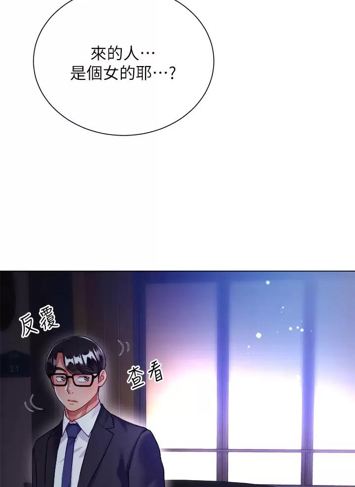 67.jpg