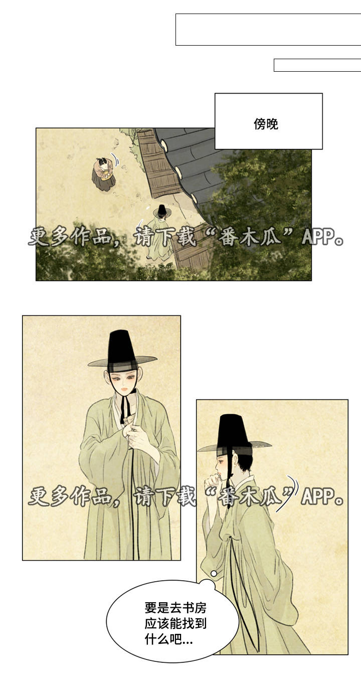 5.jpg