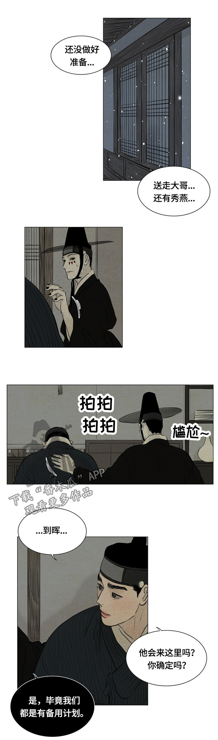 9.jpg