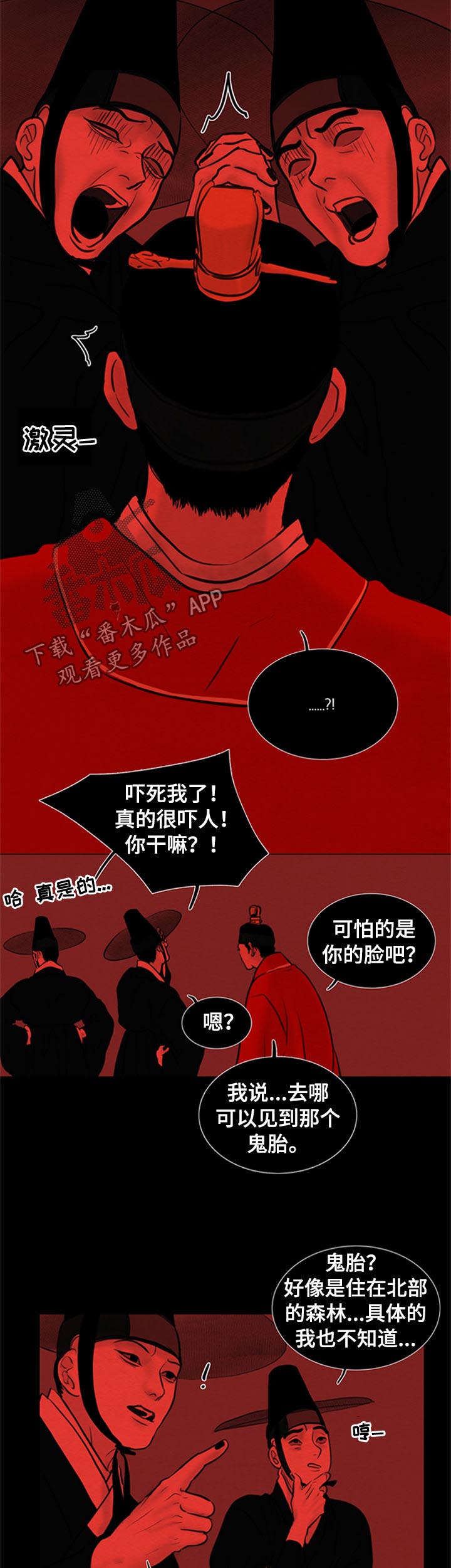 8.jpg