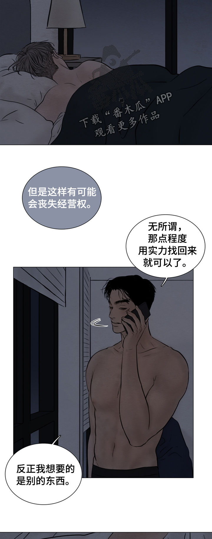 16.jpg