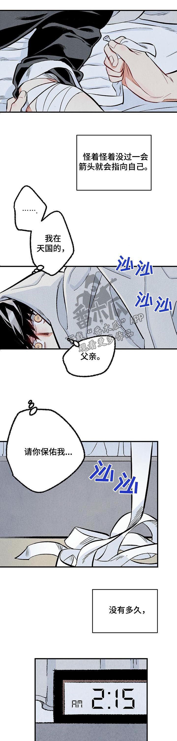 10.jpg