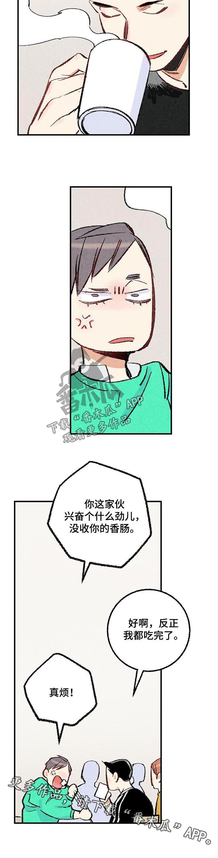 12.jpg