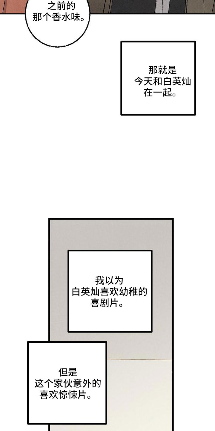 35.jpg