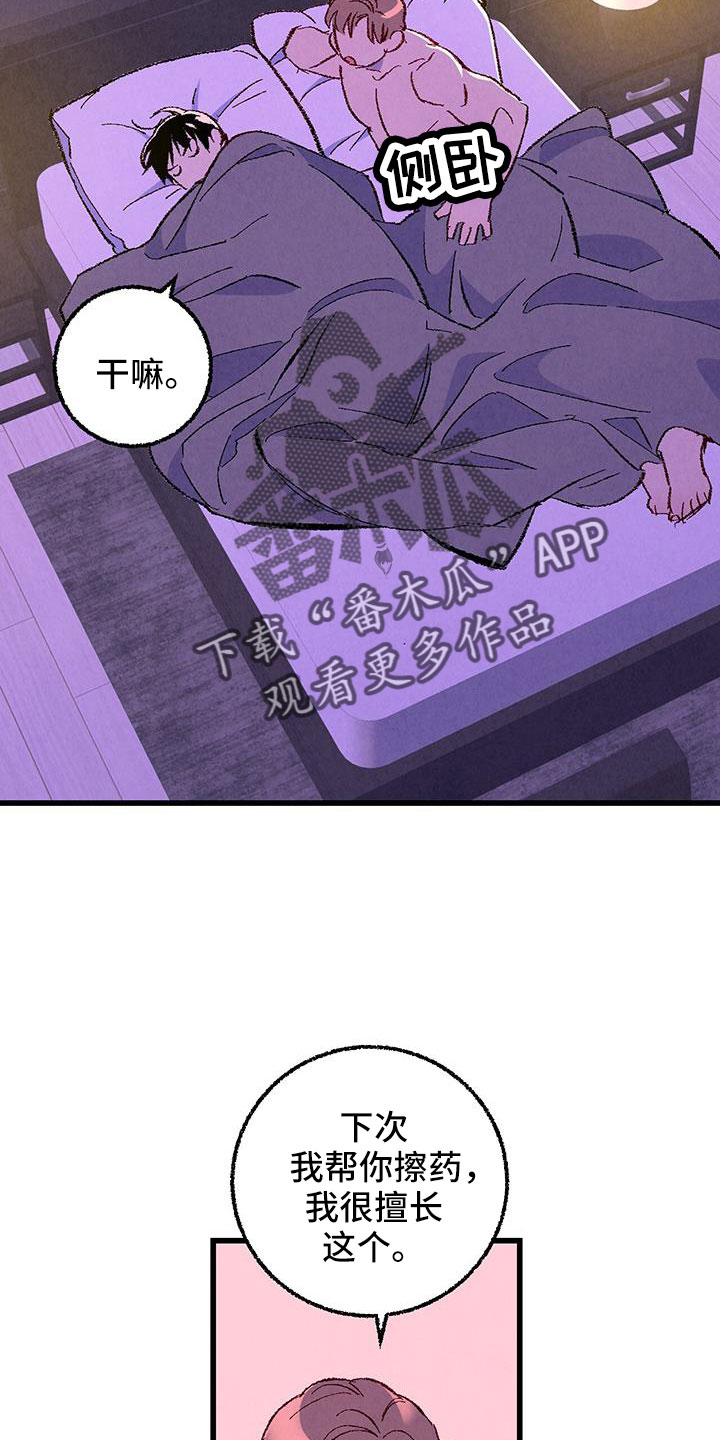 21.jpg