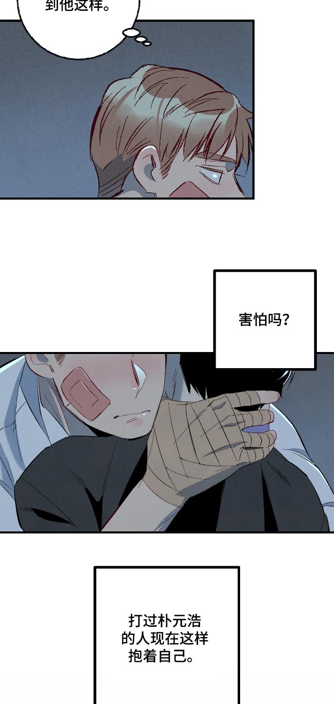 8.jpg