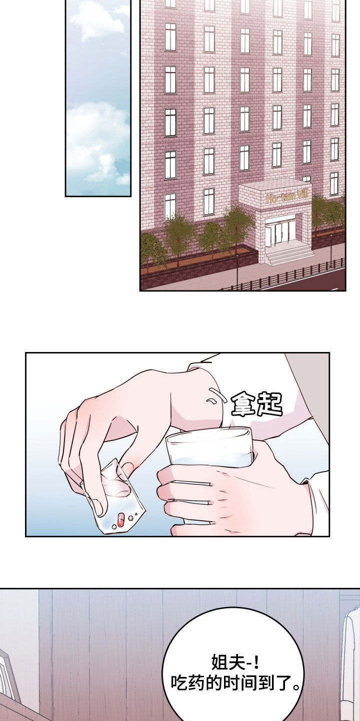 12.jpg
