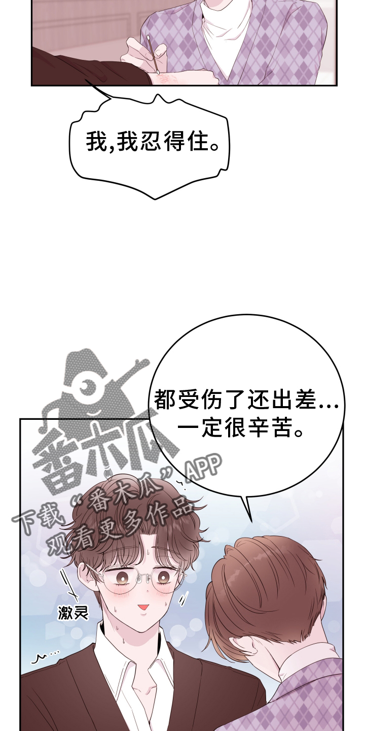 8.jpg